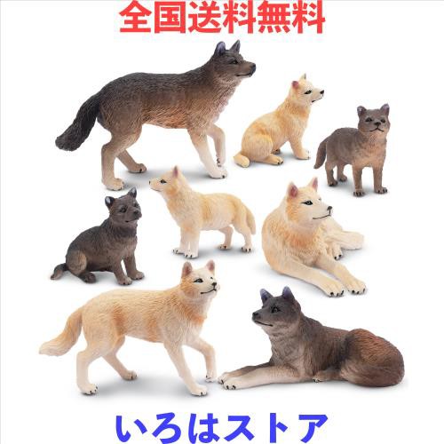 TOYMANY 8PCSオオカミフィギュア 動物フィギュアセット リアル動物おもちゃ オオカミ家族 人気動物 おもちゃ 玩具 誕生日プレゼント  クリの通販はau PAY マーケット - いろはストア | au PAY マーケット－通販サイト