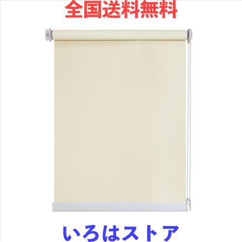 Deconovo ロールスクリーン 突っ張り式 ロールカーテン 1級遮光 UVカット 穴あけ不要 取り付け簡単 目隠し 断熱 防寒 幅160cm丈135cm ベの通販は 8,269円