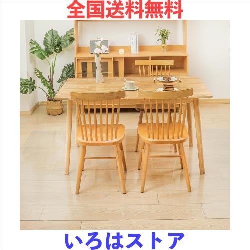 AHAZIAH チェアマットマット ダイニングマット 透明マット エンボス加工PVC 床保護マット透明 エンボス加工 200*250cm 厚さ1.5mm 傷防止