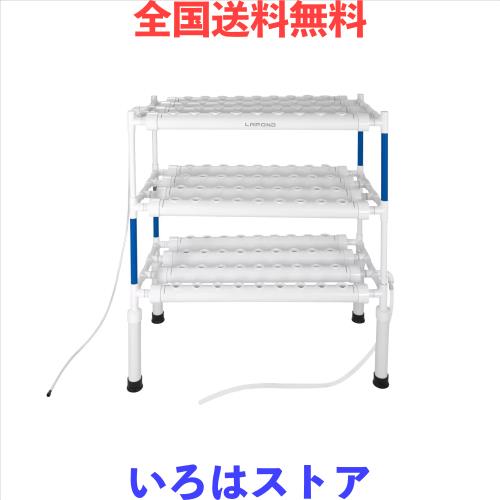 LAPOND改良版】 水耕栽培システム 4列3層 食品級PVC-U管 LAPOND改良版】 水耕栽培システム 4列3層 食品級PVC-U管
