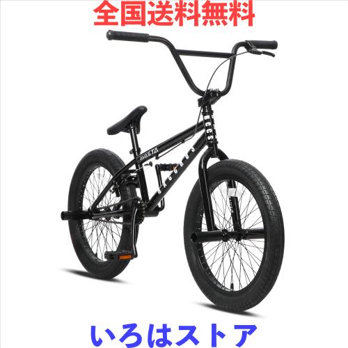 【 新品未使用】bmx バリアルペグ NOVUS RT BICYCLE | Free Agent BMX