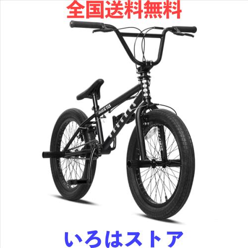 AVASTA BacchusBMX 自転車 20インチ フリースタイルBMXバイク AVASTA BacchusBMX 自転車 20インチ フリースタイルBMXバイク