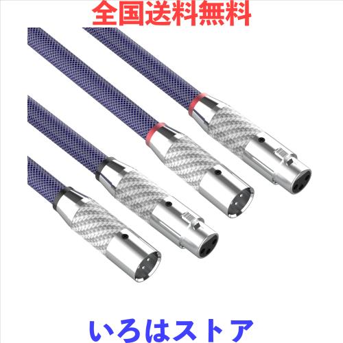 Preffair 18ゲージ バランスドインターコネクトコード オーディオ 3ピン XLR メス-XLR オス信号ケーブル OFC シルバーメッキ XLRケーブル