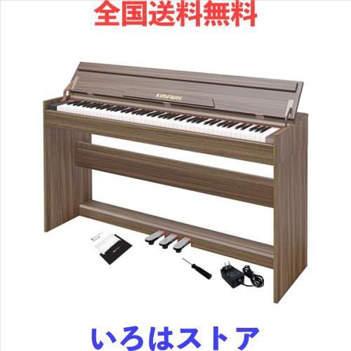 KIMFBAY 電子ピアノ 88鍵盤 ピアノ 木製 本体 電子 ピアノ 88鍵 Digital Piano アップライト ピアノ ペダル付き ファンクションボックス 