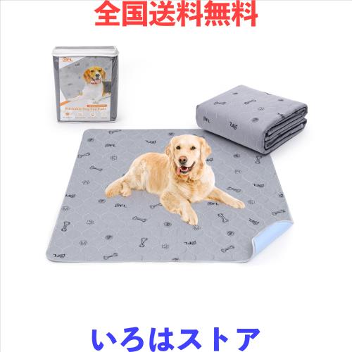 LOOBANI 洗えるペットシーツ 猫 犬用 おしっこパッド ペットマット ペット用 トイレ 下敷き マット 速乾 洗える 滑り止め 漏れ防止介護シ