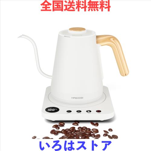電気ケトル コーヒー HAGOOGI (ハゴオギ) ドリップケトル 1.0L 1200W コーヒーポット 温度調節 (1℃単位)/保温機能/空焚き防止/通知音オ 9,094円