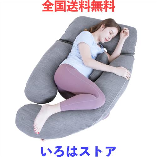 AS AWESLING 152CM抱き枕 妊婦 接触冷感全身枕/授乳枕、ひんやり 妊娠抱きまくら、涼しいだきまくら妊婦 冷感 クール多機能抱き枕 だきま