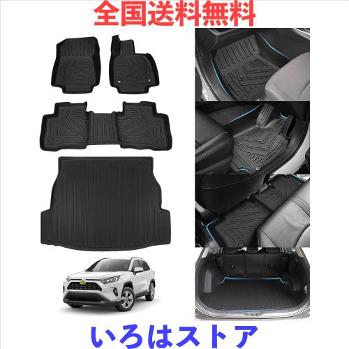 Jiooy トヨタ RAV4 フロアマット 防水 4点セット 新型RAV4 XA50 Jiooy トヨタ RAV4 フロアマット 防水 4点セット 新型RAV4 XA50