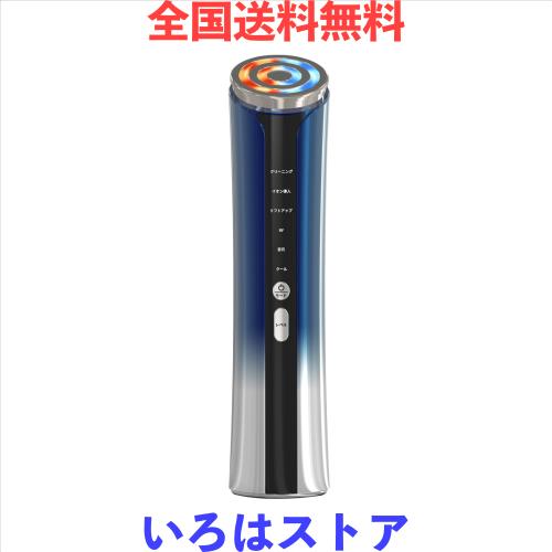 Amazon.co.jp: 【2024年新モデル】 美顔器 RF美顔器 イオン導入