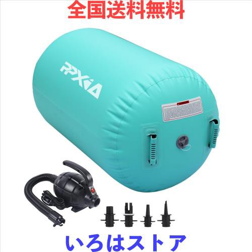 エアーロール バレルロール インフレータブル バク転練習 サポート器具 エアマット エアポンプ付き 体操/ヨガ/トレーニング/フィットネスの通販は
