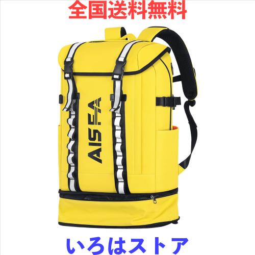 [AISFA] リュックメンズ リュックサック バックパック スクエア 30L 防水15.6インチ PC ビジネス ラップトップバック USB充電ポート付き