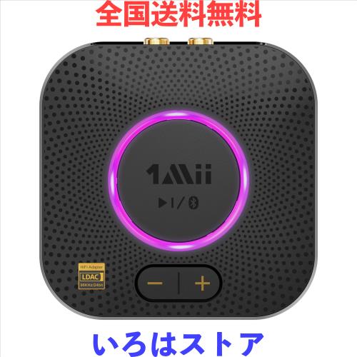 1Mii LDAC bluetooth 5.2 レシーバー オーディオ ブルートゥース 受信機 APTX HD aptx LL 低遅延 AAC RCA / 3.5mm AUX 対応 自動接続 音