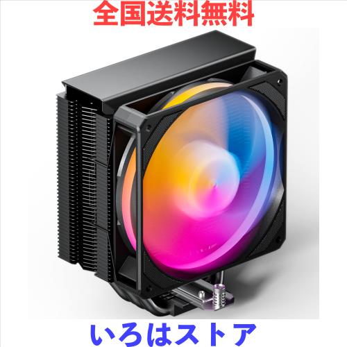 upHere CPUクーラー 120mm ARGBファン付き 空冷 AURA Sync同期 5V 3PIN ARGB CPUファン 5本ヒートパイプ AMD AM4 AM5/ Intel LGA 2011 20