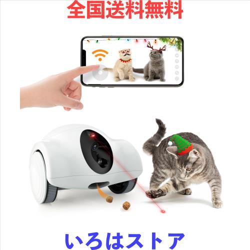 GULIGULI ペットカメラ Hiibo 部屋全体の中で移動 Wi-Fi2.4GHz 見守りカメラ 犬 留守番 飛び出すおやつ 見守り 双方向会話 スマホ対応 屋