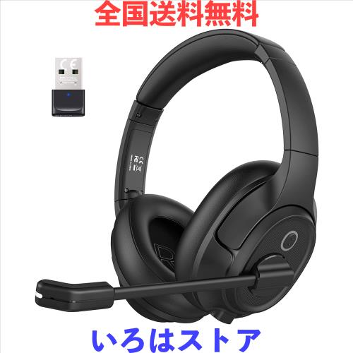 EKSA H6 業務用 ワイヤレスヘッドセット Bluetooth ヘッドセット USBドングル付属 通話ノイズリダクション 単一指向性 マイク搭載 オフィ