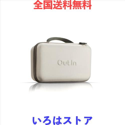 OutIn ナノポータブル電気エスプレッソマシンキャリーバッグ、防水で頑丈なEVA電子コーヒーメーカー収納ケース快適なハンドホールドベル