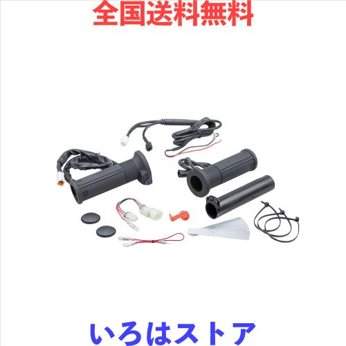 アテンザスポーツワゴン GY3W インジェクター IRSZ-L309 4本 IRS