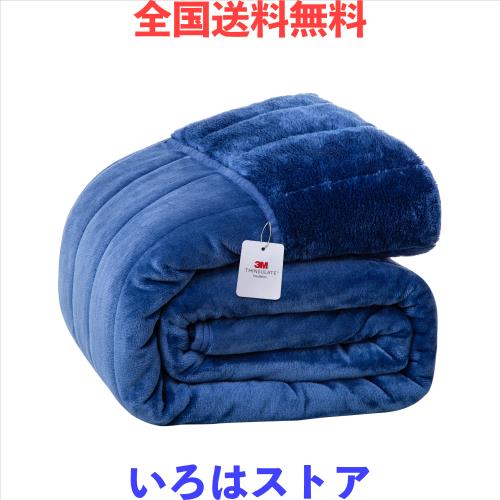 VK Living シンサレート毛布 厚手 ダブル 冬用 【SUPER HOT】 フランネル 毛布 2枚合わせ 3Mシンサレート中綿 断熱素材 超極細繊維 LockHの通販は 5,171円
