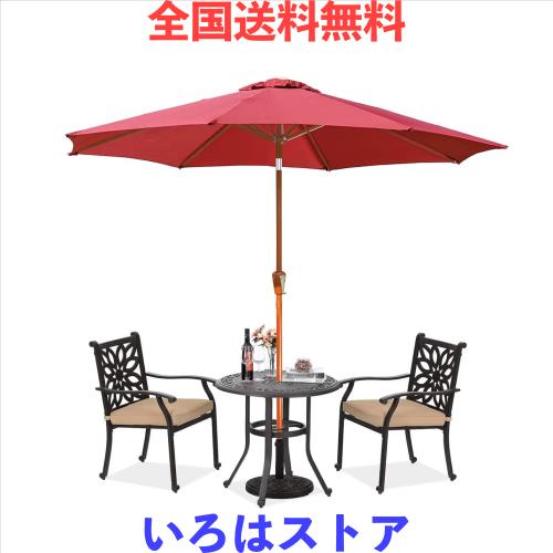 パラソル ガーデンパラソル 風に強い 大型 直径220cm/270cm UVカット 撥水加工 角度調節 チルト機能付/クランク開閉 丈夫 日除け アウトの通販は