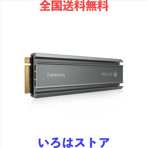 fanxiang S660 4TB M.2 NVMe SSD 最大5000MB/s PCIe Gen4.0x4 64Gb/s SSD 4TB PS5動作確認済 内蔵SSD ヒートシンク付き ノートパソコン/
