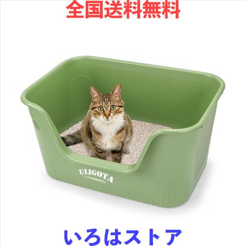 ULIGOTA 超大型猫用トイレ オープンタイプ 大きい猫 多猫 トイレ本体 簡単掃除 清潔 飛散防止 一体成形 幅64×奥45×高33cm【入り口までの通販は 4,975円