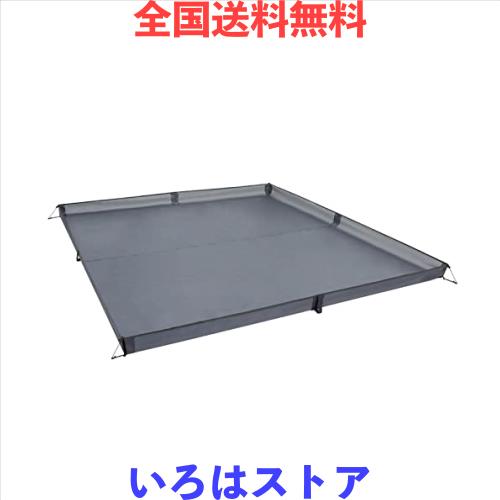 Farfly リビングシート 立ち上がり テントシート お座敷スタイル リビングフロアシート 耐水圧3000mm 防水 グランドシート 収納袋付き300の通販は