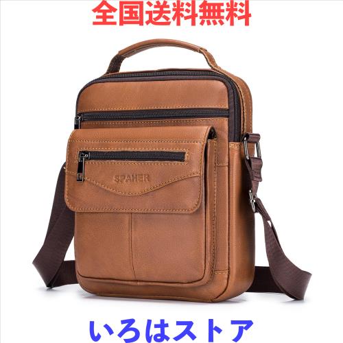 未使用 MASA KAWA 雅革 レザー 2way バッグ トラベルバッグ Amazon | [Masa Kawa] 雅革 ショルダーバッグ メンズ 本革 縦型 斜