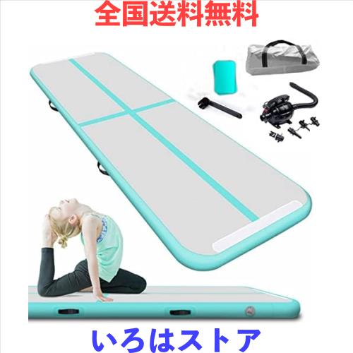 エアートラック 体操 エアマット タンブリングマット 3/4/5/6M長さ１ｍ幅10/20cm厚 体操転倒マット インフレータブル エアーポンプ付き の通販は 41,976円