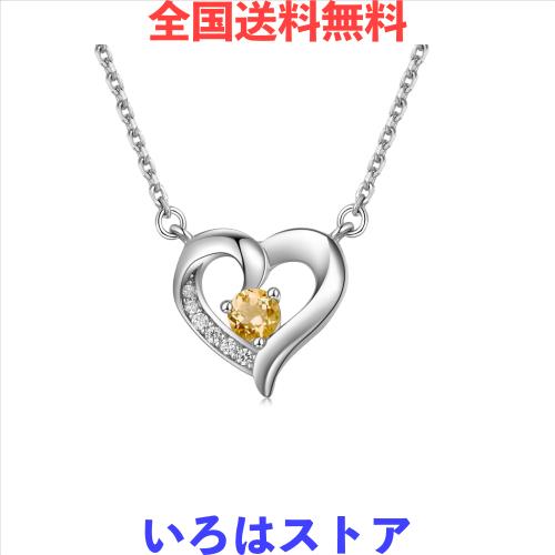 [FH.bird] シトリン ネックレス レディース 人気 ロング 金属アレルギー対応 シルバー925 錆びないネックレス 11月誕生石 クリスマス 誕の通販は 5,957円