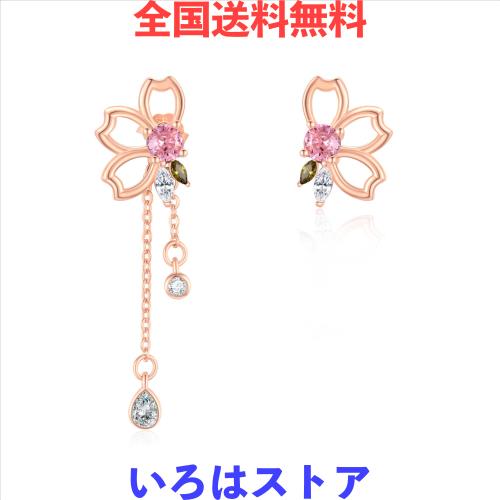 StoryMidir 花 ピアス 桜 和柄 スタッドピアス 揺れるチェーン付き ピンクゴールド シルバー925 金属アレルギー対応 さくら レディース 2