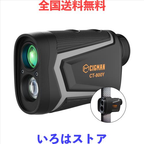 三和体育 ラインテ-プビニ-ルアナアキ25Mマキ 12A 学校機器 器具 (s2851)