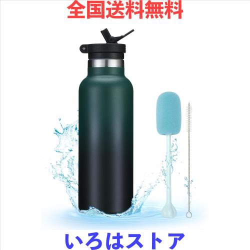 BottHealth 保温 保冷 SUS316 ストロー 水筒 500ml ウォーターボトル 真空断熱 ステンレス 魔法瓶 軽量 持ち運び 漏れ防止 ボトル グラデの通販は 5,307円