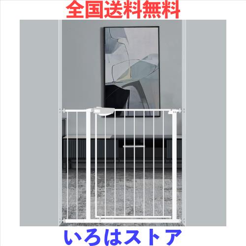 Seogva ベビーゲート 拡張フレーム付き 三重ロックゲート 高さ78cm ピーナッツロック ブラック ホワイト 赤ちゃん ベビーゲート 突っ張りの通販は