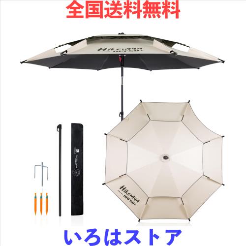 釣り パラソル 風に強い 大型 釣り用パラソル ビーチパラソル 釣り用傘 日除け チルト機能付 軽量 持ち運び 万力 防水 UVカット コンパク