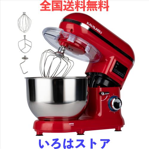 業務用スタンドミキサー 卓上ミキサー スタンドミキサー 5.5L大容量 99分タイマー機能 三種類アタッチメント 7段階速度調節 低騒音 1200W