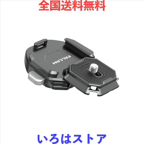 ULANZI FALCAM クイックシュー F38クイックリリースショルダーストラップタイプV2 クイックプレート カメラストラップアクセサリー 1/4”