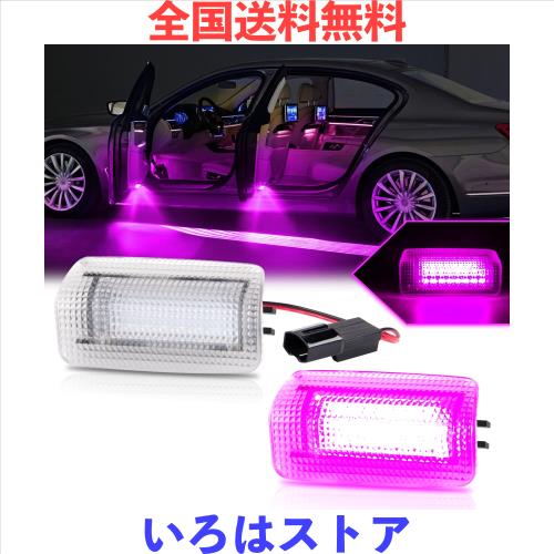 人気送料込２０系アルファード　ヴェル　３０系プリウス　インナーバッフル 30 車 エアロパーツ プリウス」の人気商品一覧 | 安い商品を通販サイト