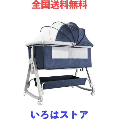 Kino Linpo ベビーベッド 添い寝 新生児ベッド 乳児用ベッド 高さ6段調節可能 蚊帳 通気性 揺りかご 収納バスケット キャスタ付き 持ち運の通販は