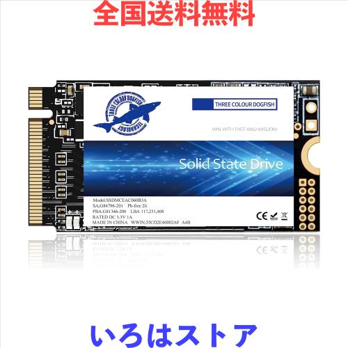 コンピューターアクセサリー Dogfish 512GB NVMe PCIe内蔵SSD Macbook専用SSD アップグレード ソリッドステートドライブ MacBook | Dogfish ポータブル外付けSSD 512GB 2242⁄2260⁄2280 Ngff グレーメタル USB 3.1  Type-C ミニ 通気性 ポータブル ソリッドステートドライブ Mac⁄Windows⁄Android⁄Linux用 (最大6Gbps