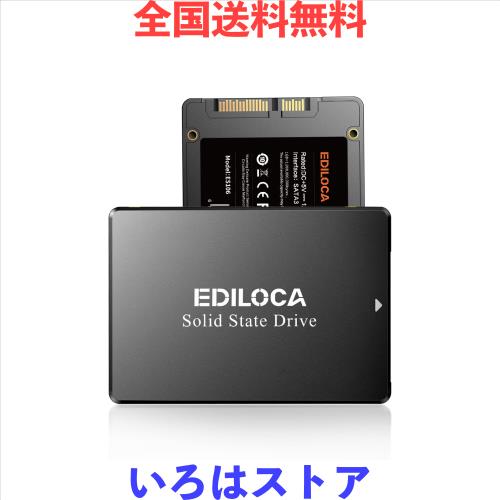 EDILOCA ES106 SSD 2TB 2.5インチ 7mm SATA3 6Gb/s 3D NAND TLC採用 読み出し最大 550MB/s 書込み最大 500MB/s 内蔵型SSD エラー訂正機能