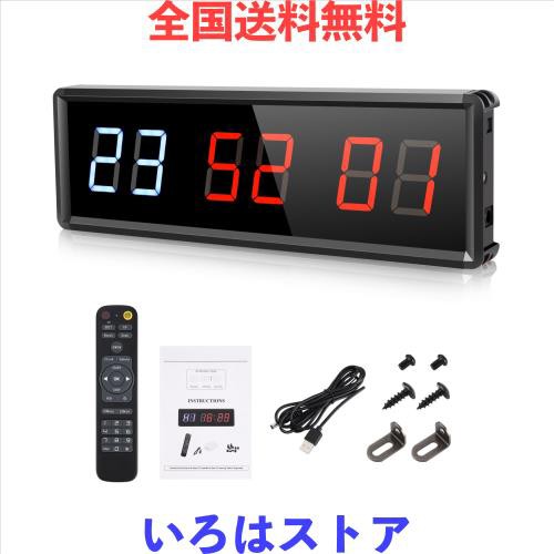 Koolertron スポーツタイマー リモコン付き 1.5インチ インターバルタイマー タイムタイマー ストップウォッチ 壁掛け式 トレーニングタの通販は