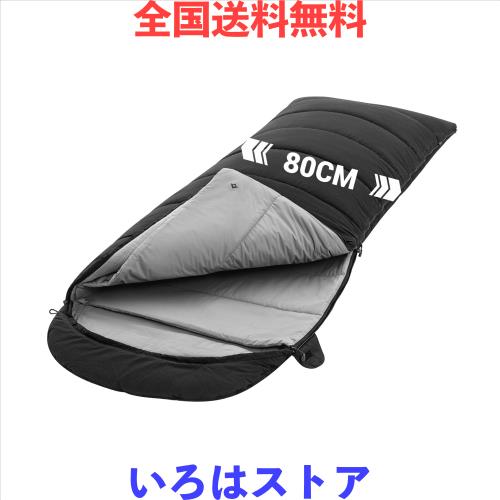 KingCamp 寝袋 オールシーズン 封筒型 3-in-1 夏冬兼用 使用下限温度-15度 ワイド80cm フランネル内裏 軽量 コンパクト ブランケット シ