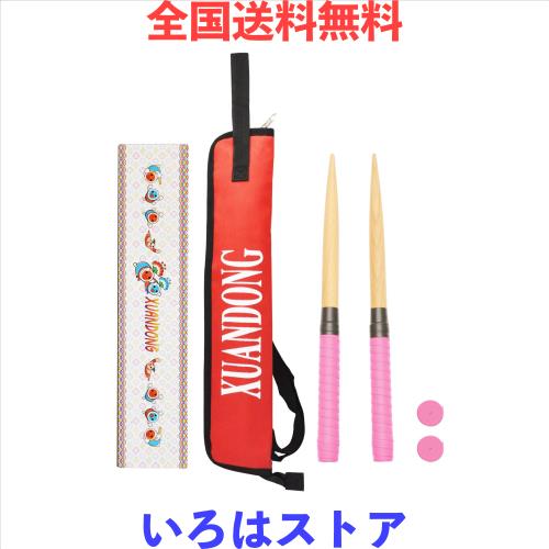 XUANDONG 適用太鼓の達人 マイバチ 太鼓バチ＆収納ケースセット