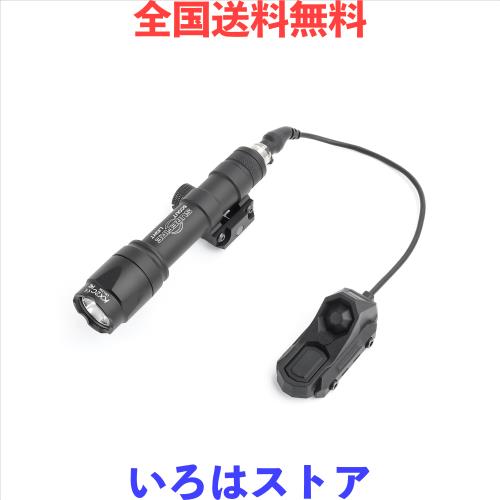 （黒）シュアファイア M600C スカウトライト フラッシュライト20レイル 安価だけど高性能SUREFIRE M600Cタイプのスカウトライトを買ってみた
