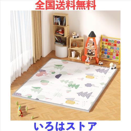 GruFini プレイマット 赤ちゃん 折りたたみ 200×180×2cm 厚手 安全検査済み ベビーマット 防水 防音 ベビープレイマット 滑り止め おしの通販は 7,236円