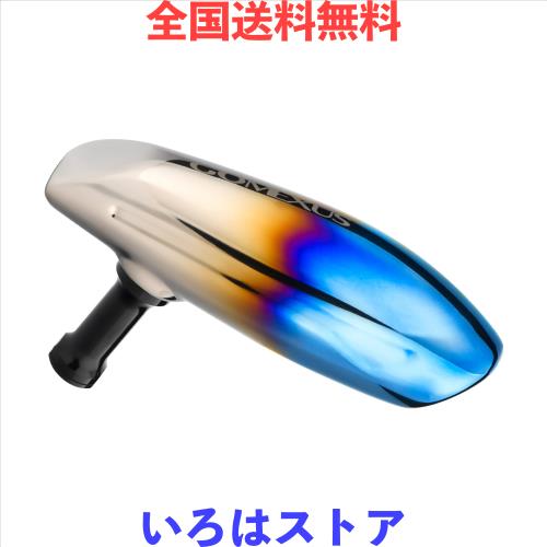 ゴメクサス リールハンドルノブ T型 チタンノブ シマノ（shimano）タイプDノブ交換 オシアジガー 適用 中空構造 43.7g 超軽量 オフショア