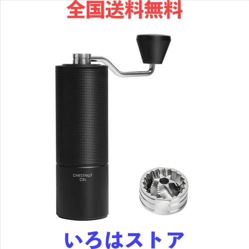 TIMEMORE C3S コーヒーミル 手動 タイムモア 36段階粗さ調整可能 軽量 省力性 携帯 お手入れ簡単 ステンレス製コーヒーミル ブラック (ブ