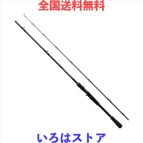 シマノ(SHIMANO) ボートシーバスロッド 21 ディアルーナBS B65XH