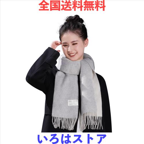 [Utukky] カシミヤ マフラー 極上のカシミヤ100％ レディース【2024秋冬ニューモデル】 無地 大判 厚手 ふわふわ 内モンゴル産高級カシミの通販は
