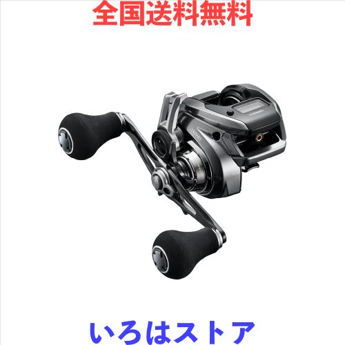 23エンゲツプレミアム 150hg 【公式通販】